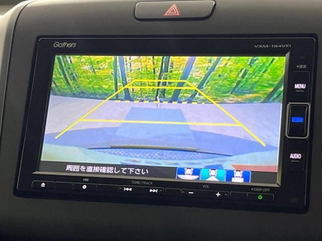 Honda FREED 2019-08 14288-3