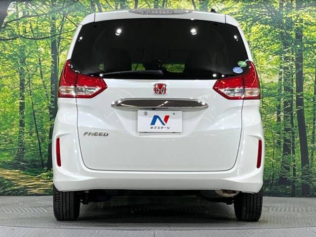 Honda FREED 2019-08 14288-16