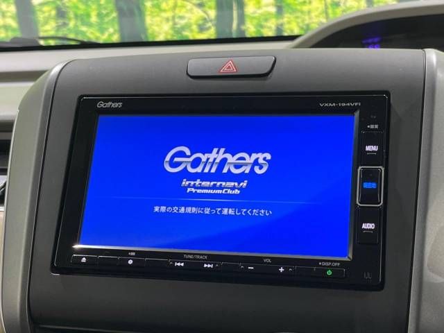 Honda FREED 2019-08 14288-2