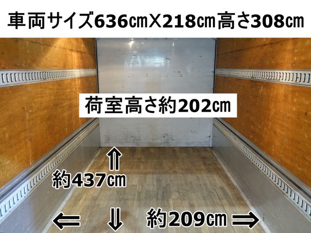 Mitsubishi CANTER 2012-05 2206-1