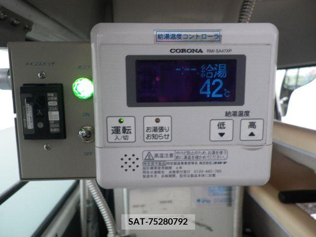 Mazda BONGO VAN 2015-09 371977-9
