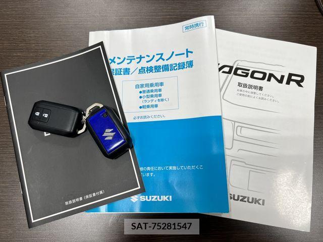 Suzuki WAGON R 2018-03 205235-24
