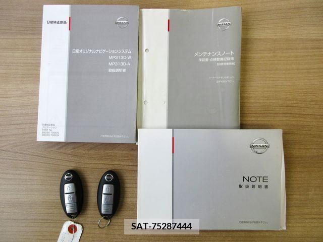 Nissan NOTE 2013-09 381940-13
