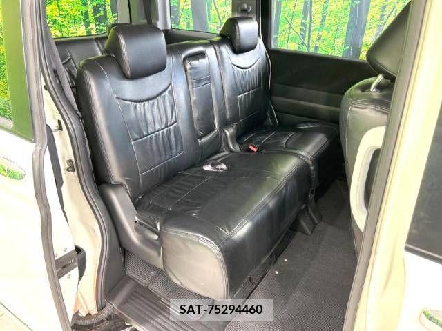 Honda e 2010-08 352726-9