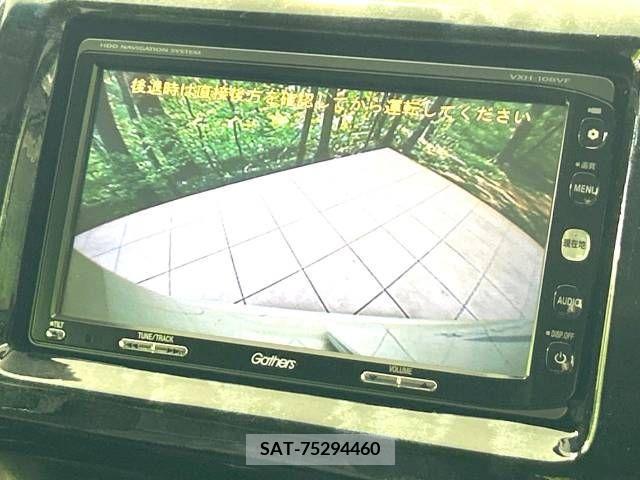 Honda e 2010-08 352726-3