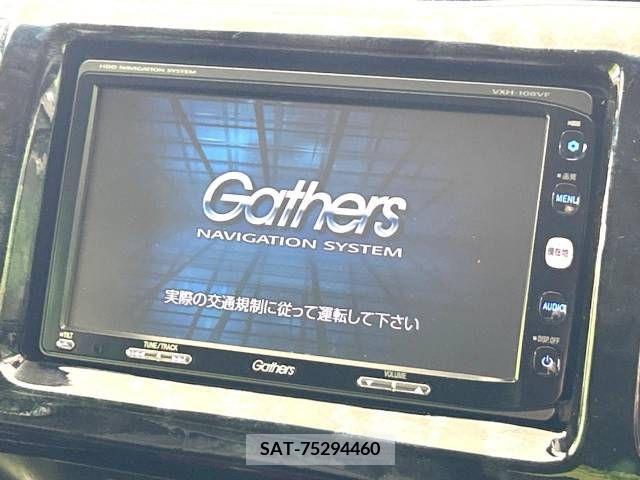 Honda e 2010-08 352726-2