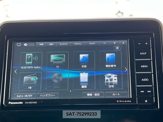 Suzuki SPACIA 2022-12 373498-27