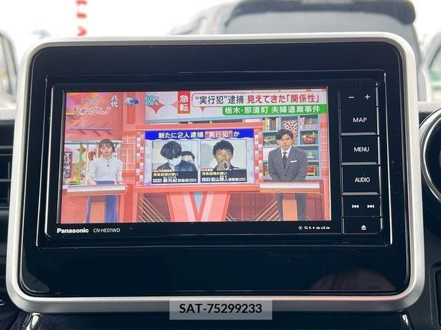 Suzuki SPACIA 2022-12 373498-26