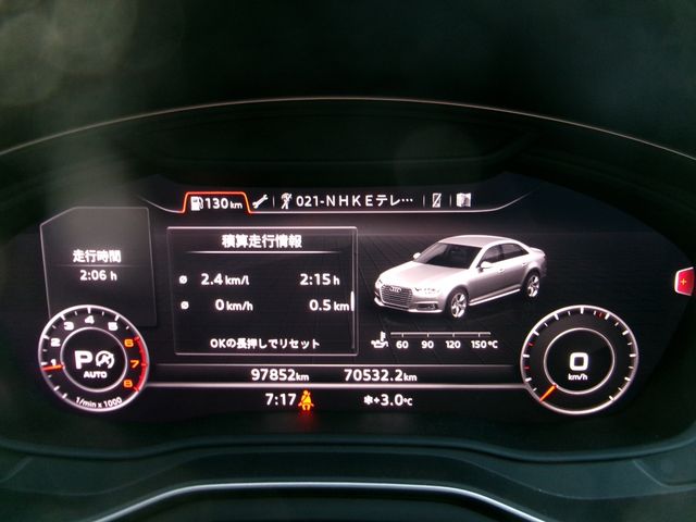 Audi A4 2018-03 195169-19