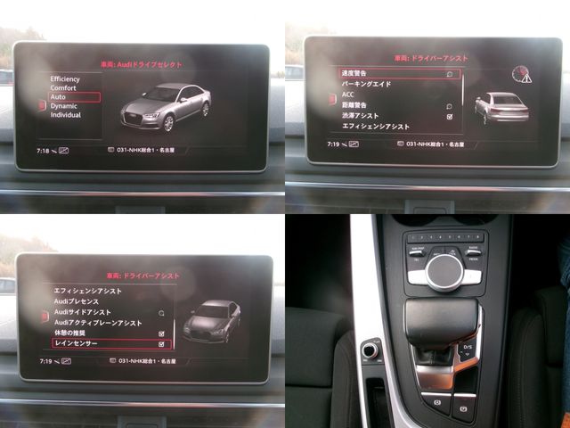 Audi A4 2018-03 195169-27