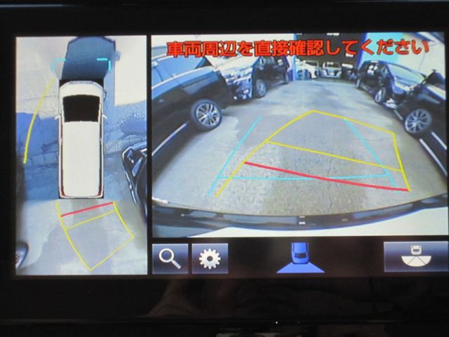 Toyota ALPHARD HYBRID 2020-02 193462-12