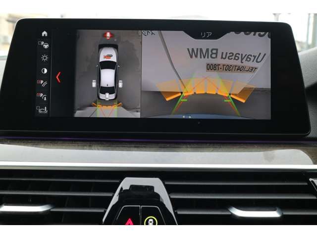Bmw 5 SERIES 2017-11 15844-14