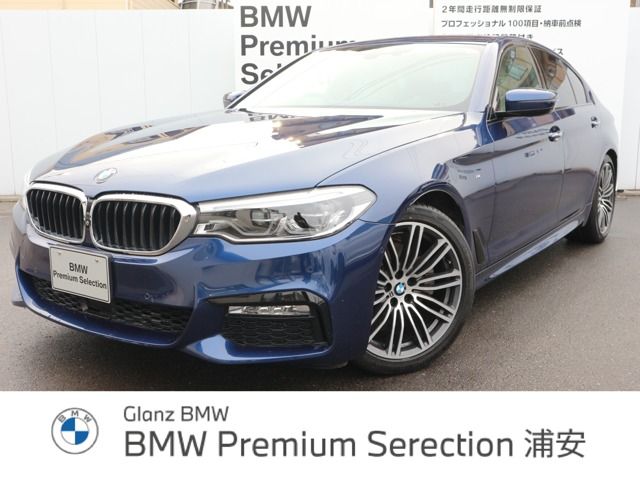 Bmw 5 SERIES 2017-11 15844-0