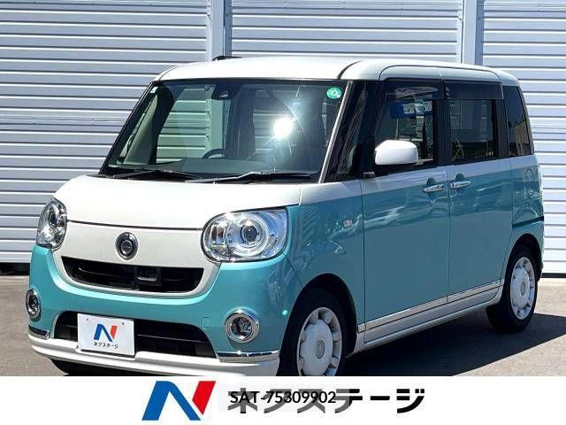 Daihatsu MOVE 2017-04 310610-0