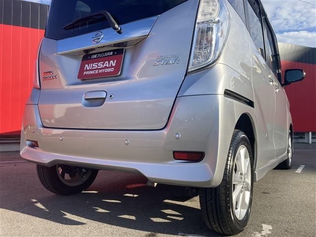 Nissan DAYZ ROOX 2018-09 23109-26