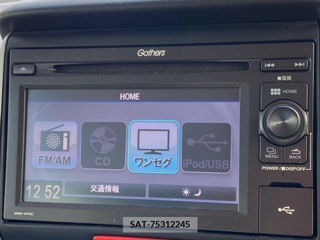 Honda N BOX CUSTOM 2017-08 345928-4