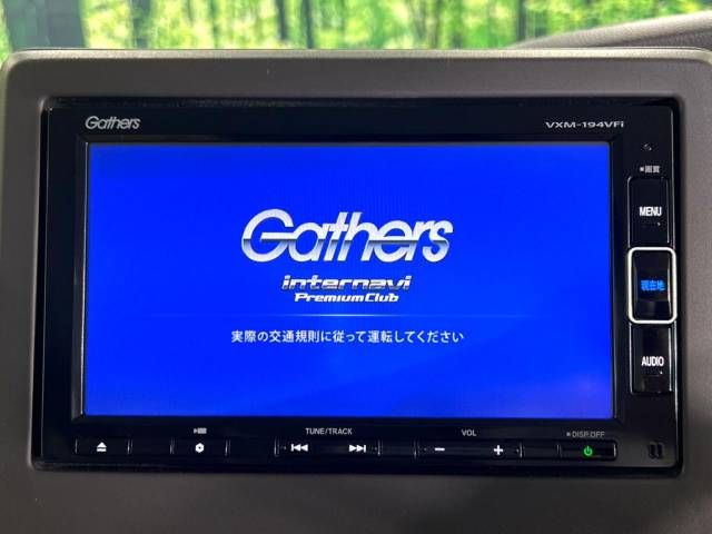 Honda N BOX 2019-07 185926-3