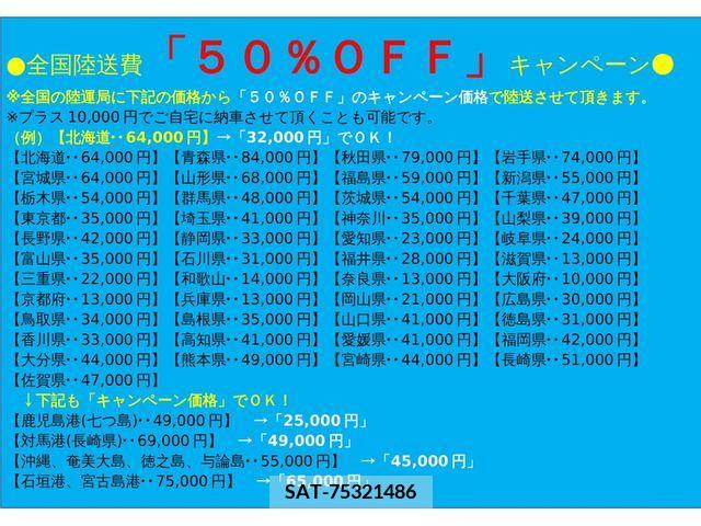 Toyota BB 2009-03 293061-13
