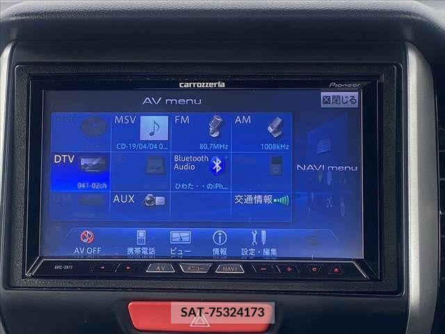 Honda N BOX CUSTOM 2013-08 327770-21