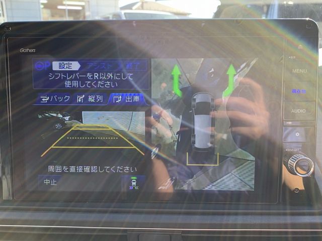 Honda ODYSSEY 2021-04 186776-27