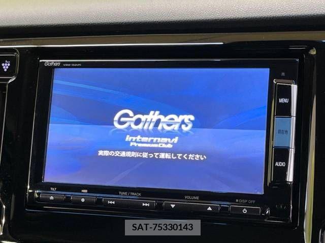 Honda N-WGN 2014-11 379069-2