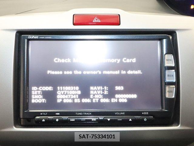 Honda FREED HYBRID 2013-08 235809-14