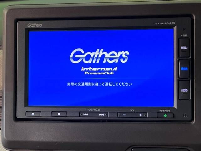 Honda N BOX 2017-10 194166-4