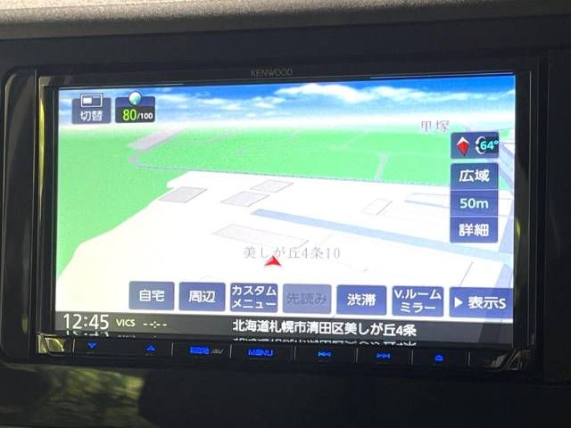 Toyota ROOMY 2023-05 187608-4
