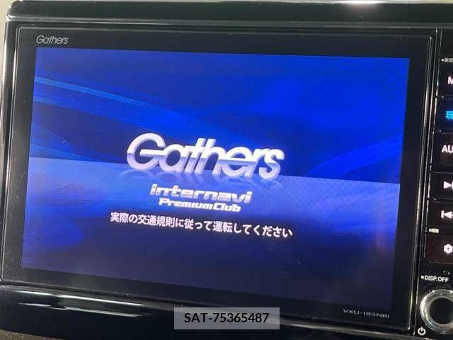 Honda N BOX CUSTOM 2017-09 238458-2