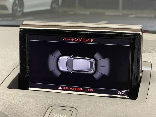 Audi A1 2015-09 182095-10