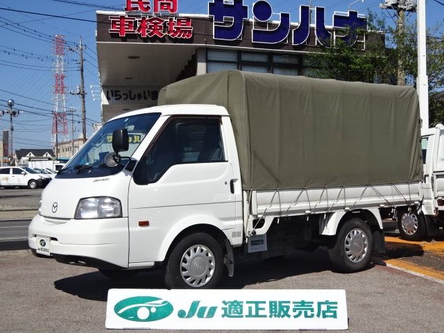 Mazda BONGO TRUCK 2017-01 15828-0