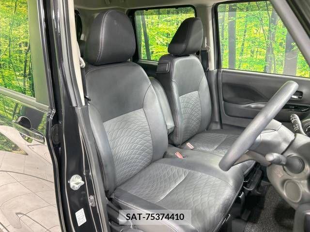 Nissan ROOX 2022-05 354508-8