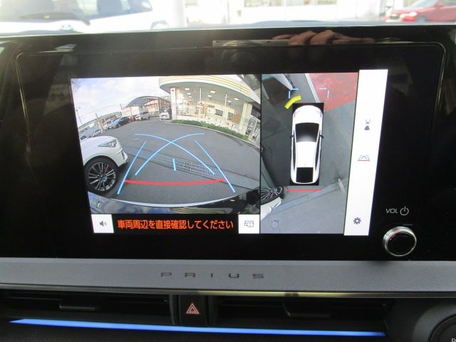Toyota PRIUS 2023-03 18832-19