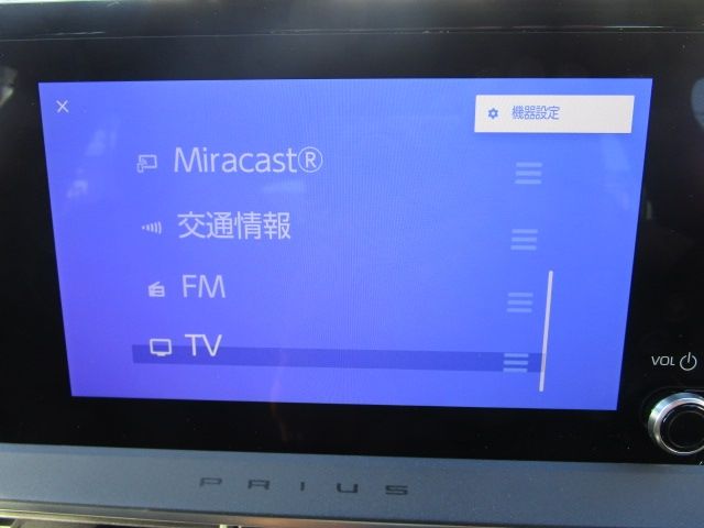 Toyota PRIUS 2023-03 18832-27