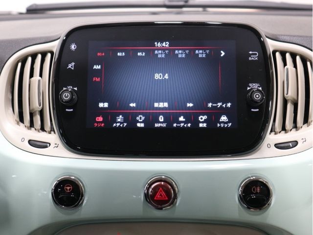 Fiat 500 2021-10 193678-13