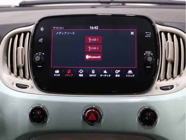 Fiat 500 2021-10 193678-14