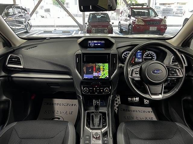 Subaru FORESTER 2020-12 19977-1