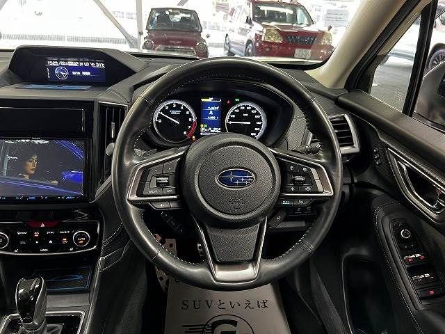 Subaru FORESTER 2020-12 19977-2