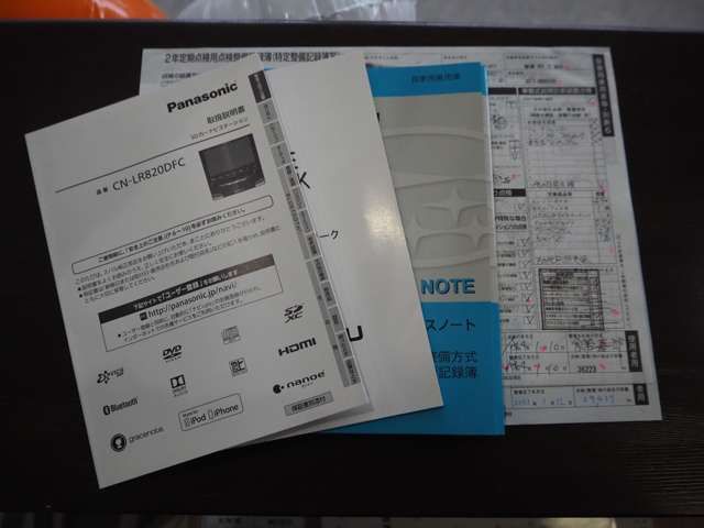 Subaru IMPREZA 2017-01 16509-19