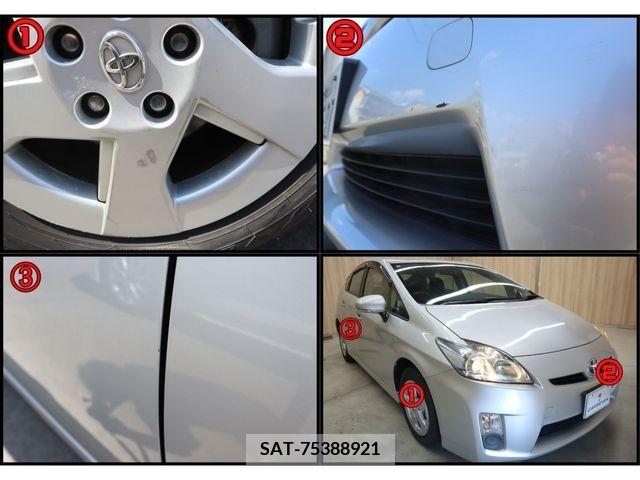 Toyota PRIUS 2010-10 376777-17