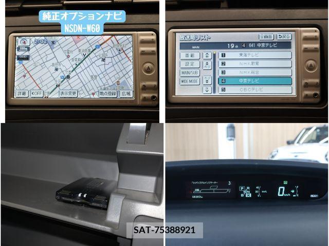 Toyota PRIUS 2010-10 376777-21