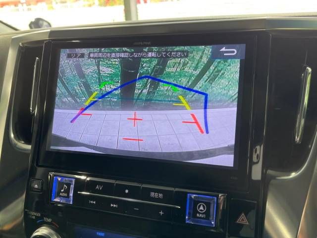 Toyota ALPHARD 2015-06 27051-3