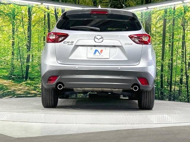 Mazda CX-5 2015-09 26590-15
