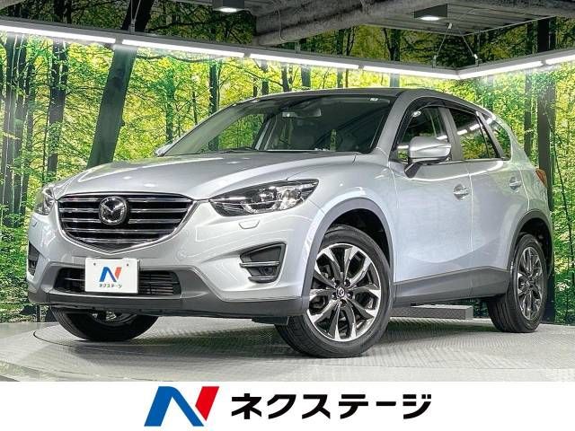 Mazda CX-5 2015-09 26590-0