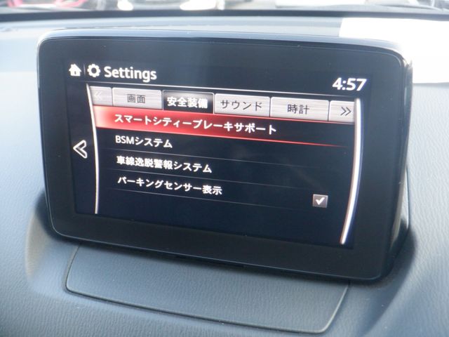 Mazda DEMIO 2018-07 4859-5