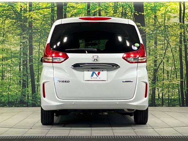 Honda FREED HYBRID 2019-11 17758-15