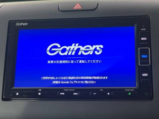 Honda FREED HYBRID 2019-11 17758-2