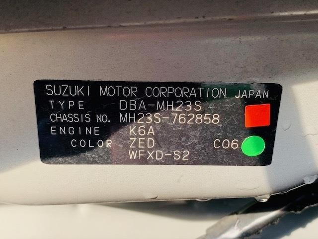 Suzuki WAGON R 2011-07 1069-12
