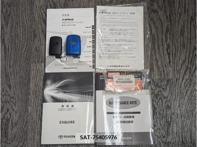 Toyota ESQUIRE 2019-04 359776-19