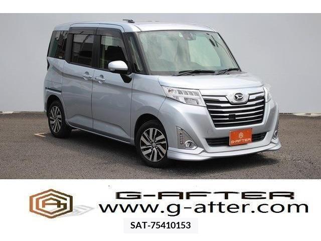 Daihatsu THOR 2017-06 311205-0